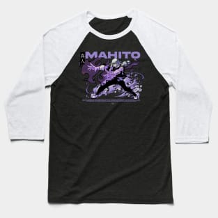 Mahito Baseball T-Shirt